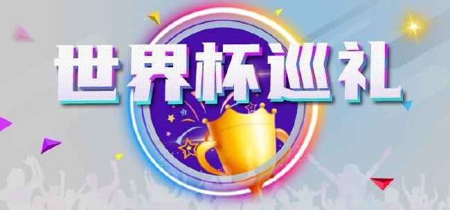 国产亚洲一区二区三区