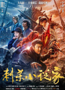 国产亚洲一区二区三区
